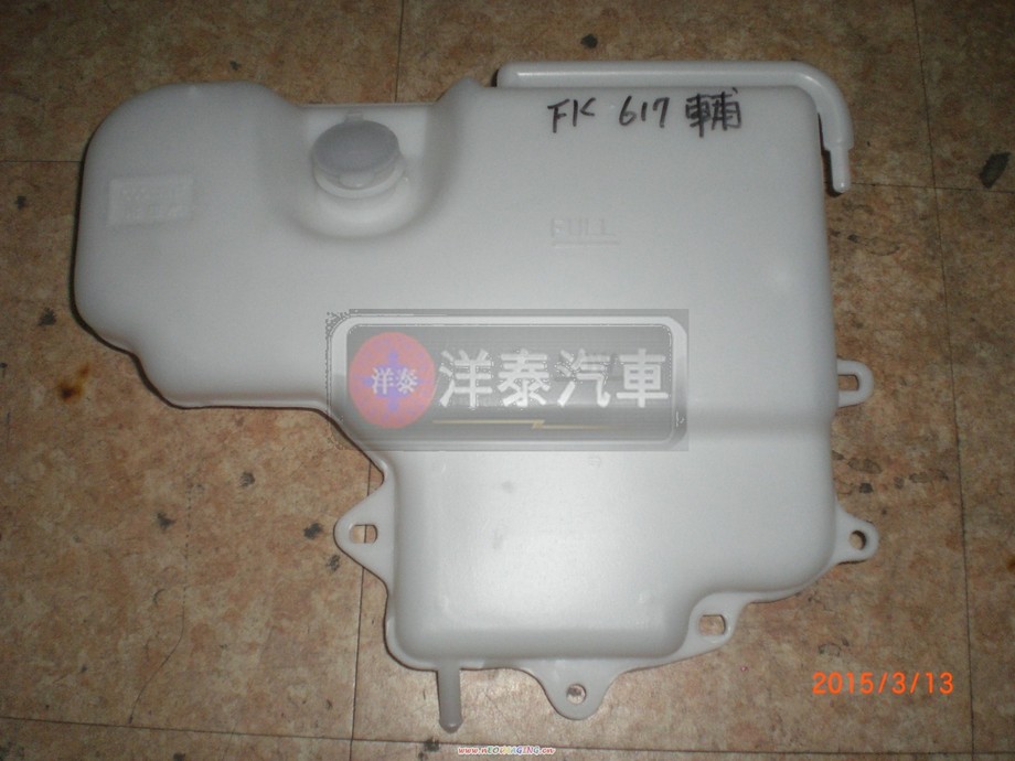 FK617/FM657