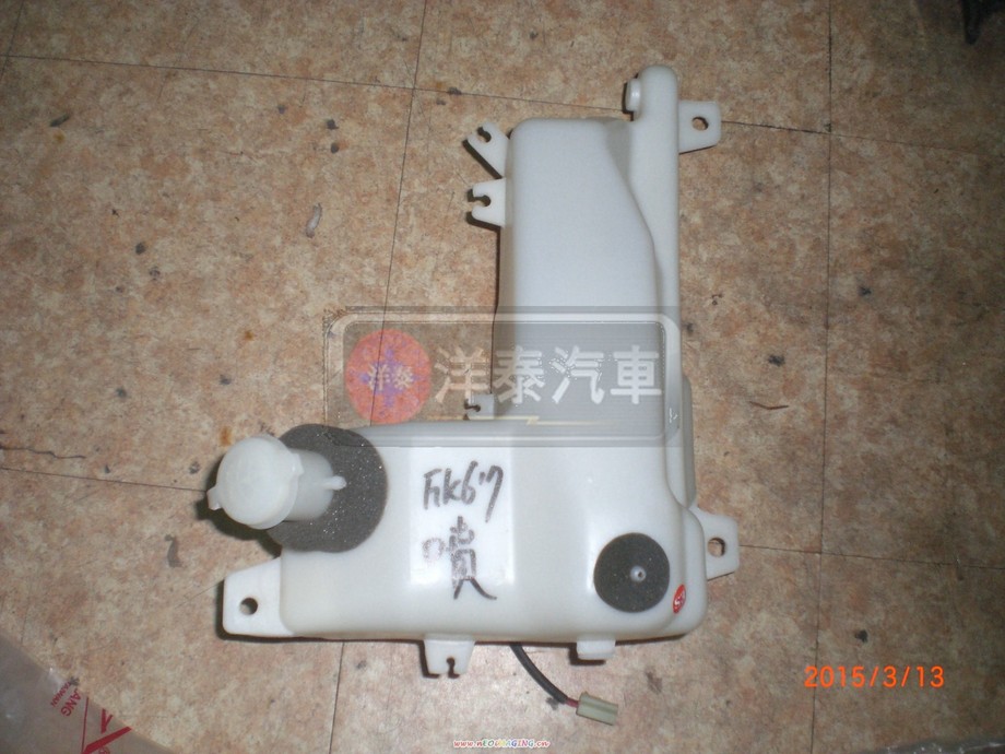 FK617/FM657