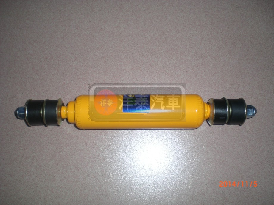 SH2004