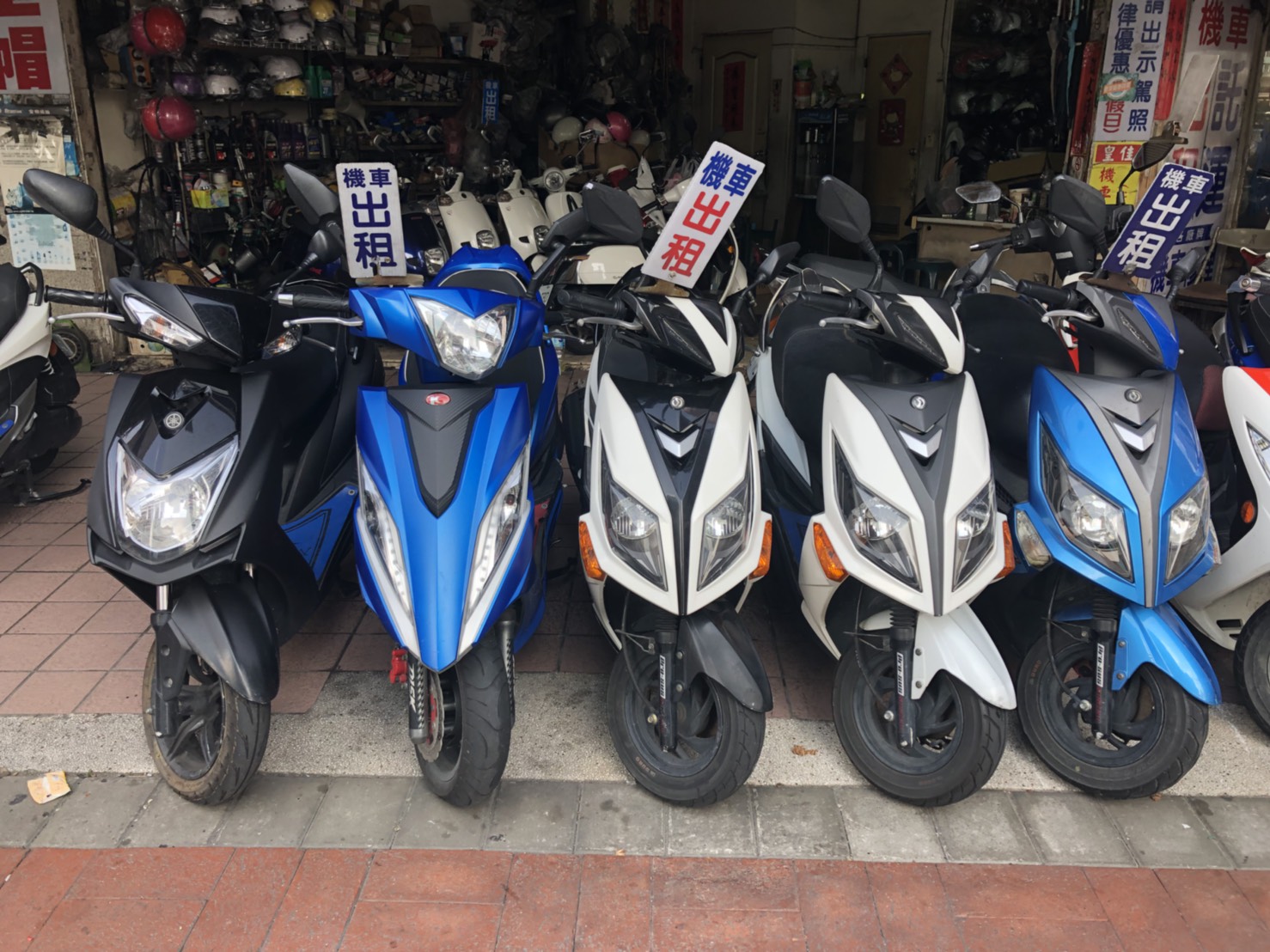 新榮田機車租賃行/機車出租