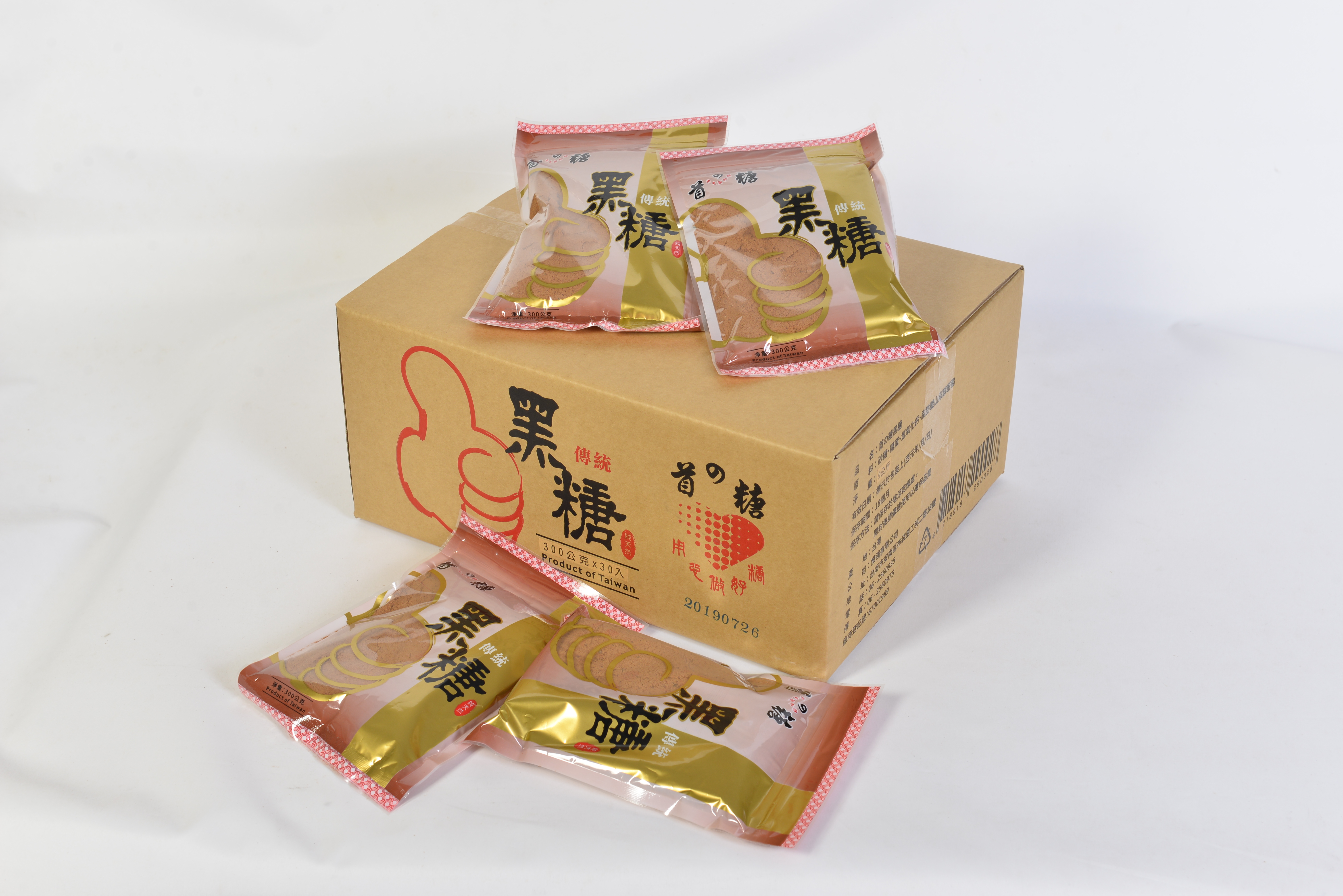 首之糖黑糖9公斤