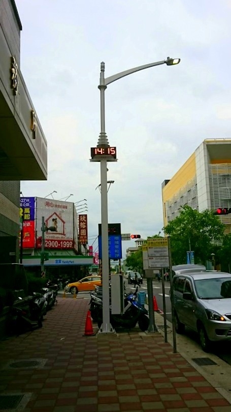 室外照明設備(60)