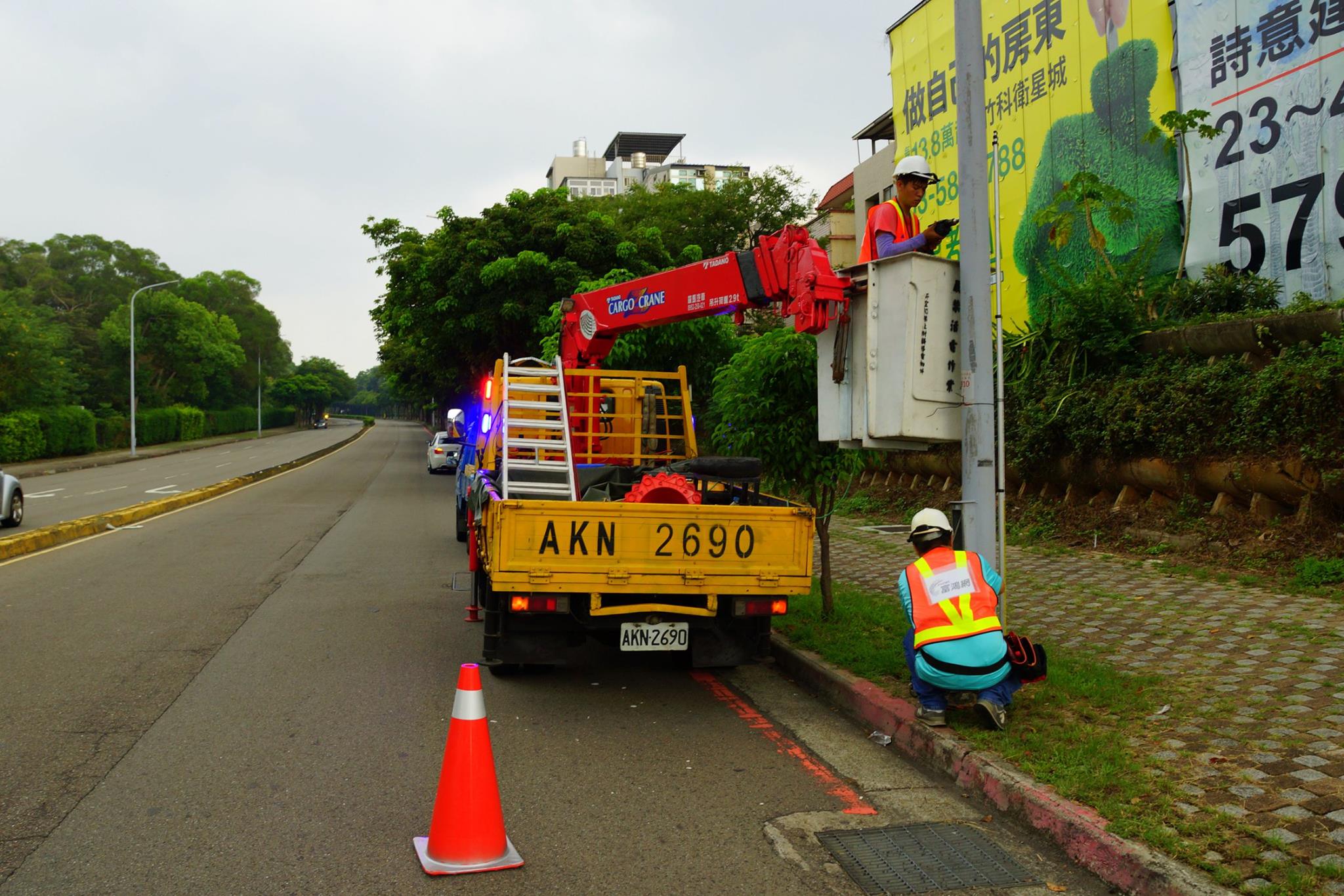 【新竹市】-空氣品質感測器布建合辦計畫12
