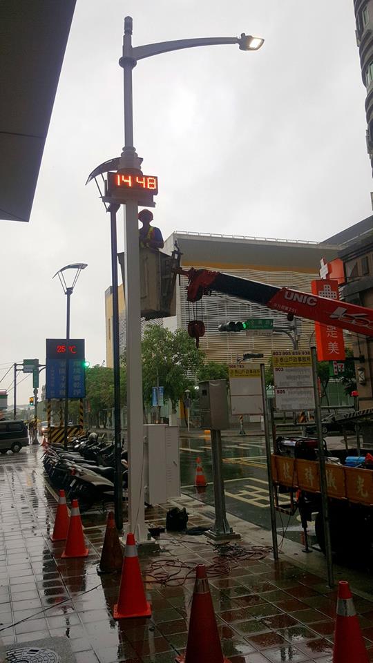 新北市泰山區試辦智慧路燈案13