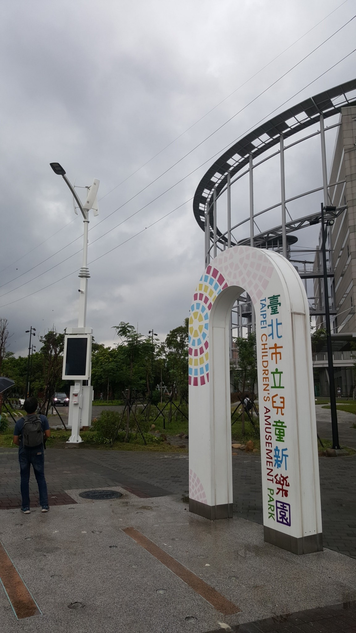 室外照明設備(56)