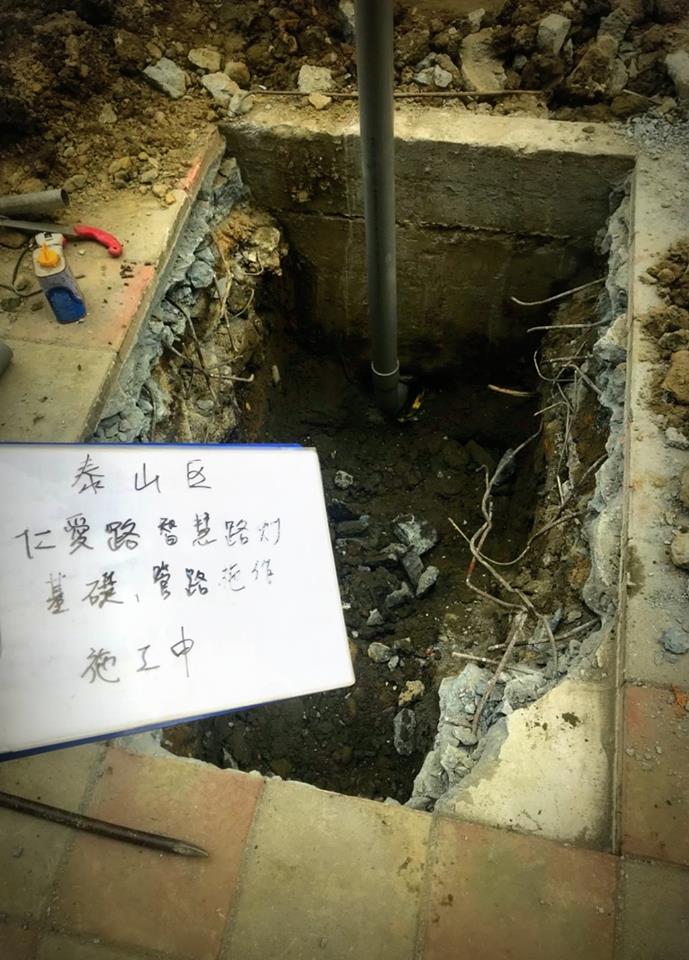 新北市泰山區試辦智慧路燈案3