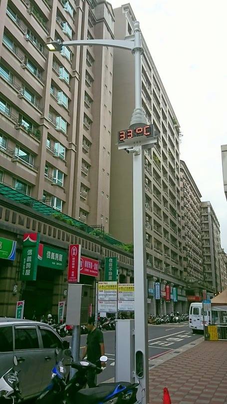 新北市泰山區試辦智慧路燈案20