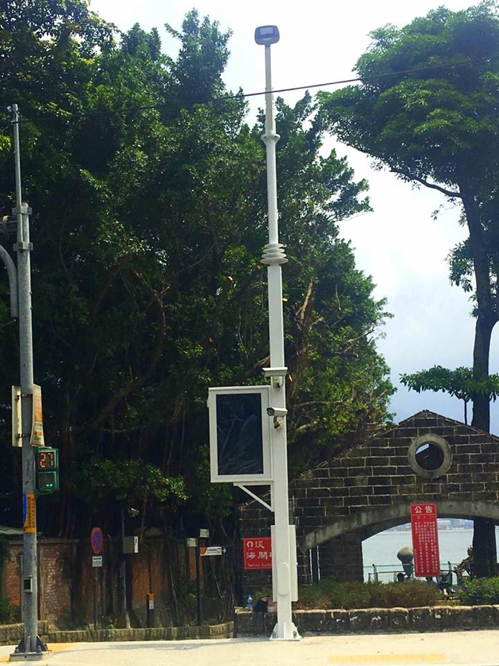 淡水海關碼頭園區10