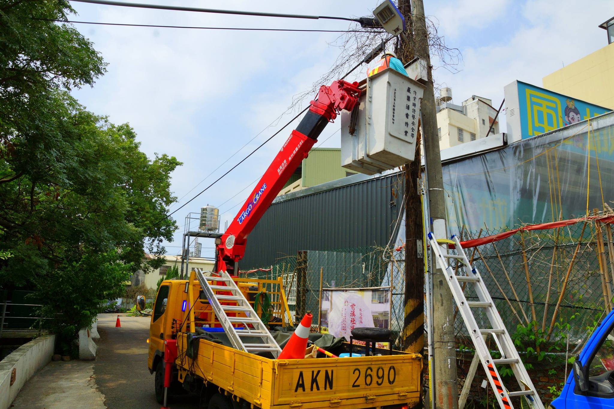 【新竹市】-空氣品質感測器布建合辦計畫1