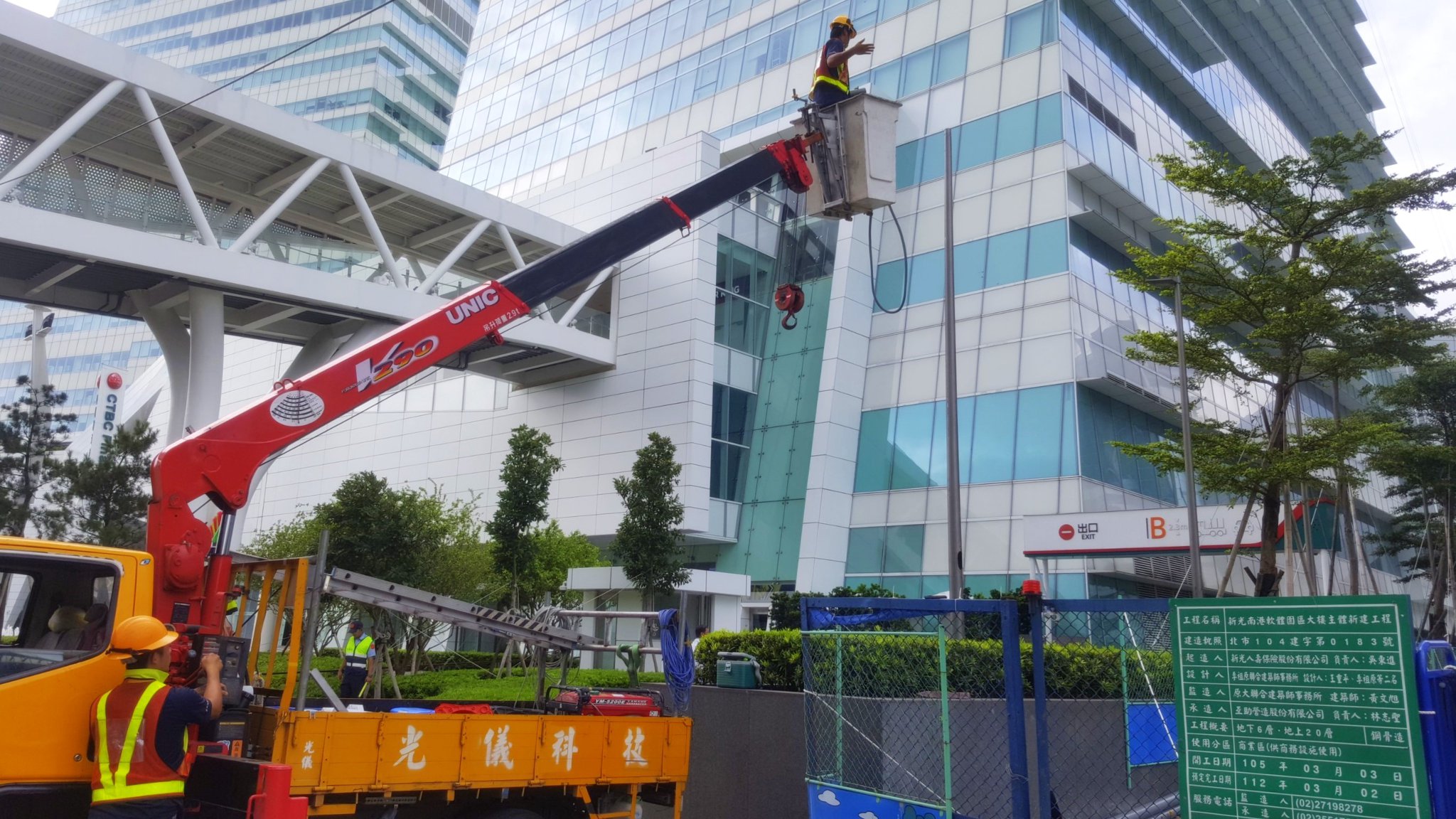 中國信託金融園區1