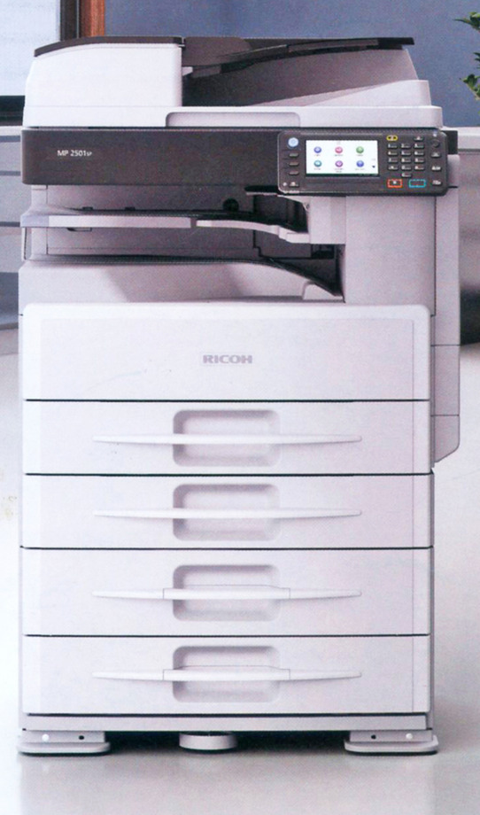 MP數位黑白多功能事務機(2001SP,2501SP)