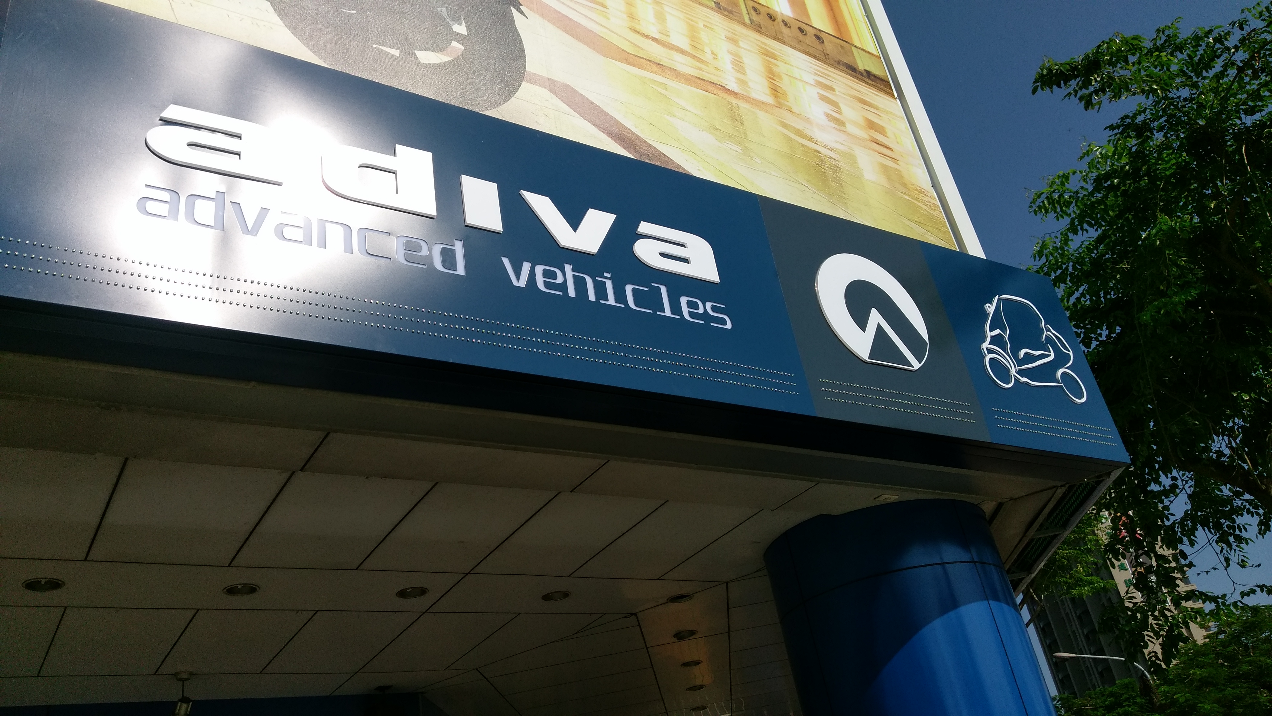 燈箱招牌+水晶字