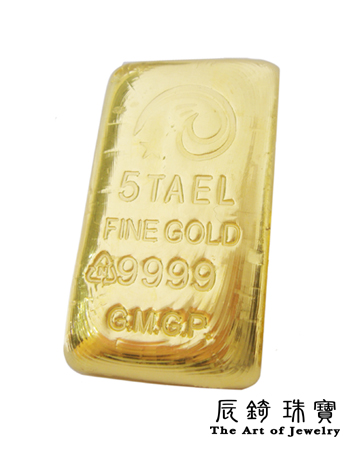 5兩金條