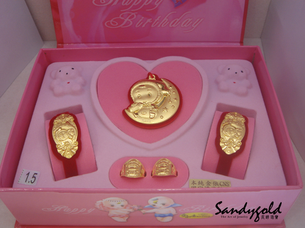 奶瓶寶寶1.5錢黃金童組