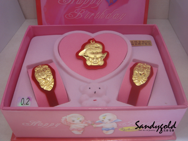 天使寶寶二分黃金童組