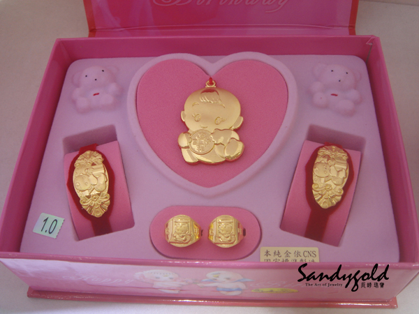 古錢寶寶一錢黃金童組