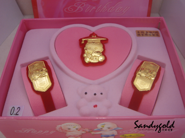 博士寶寶二分黃金童組