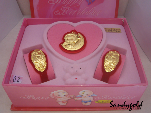 奶瓶寶寶二分黃金童組