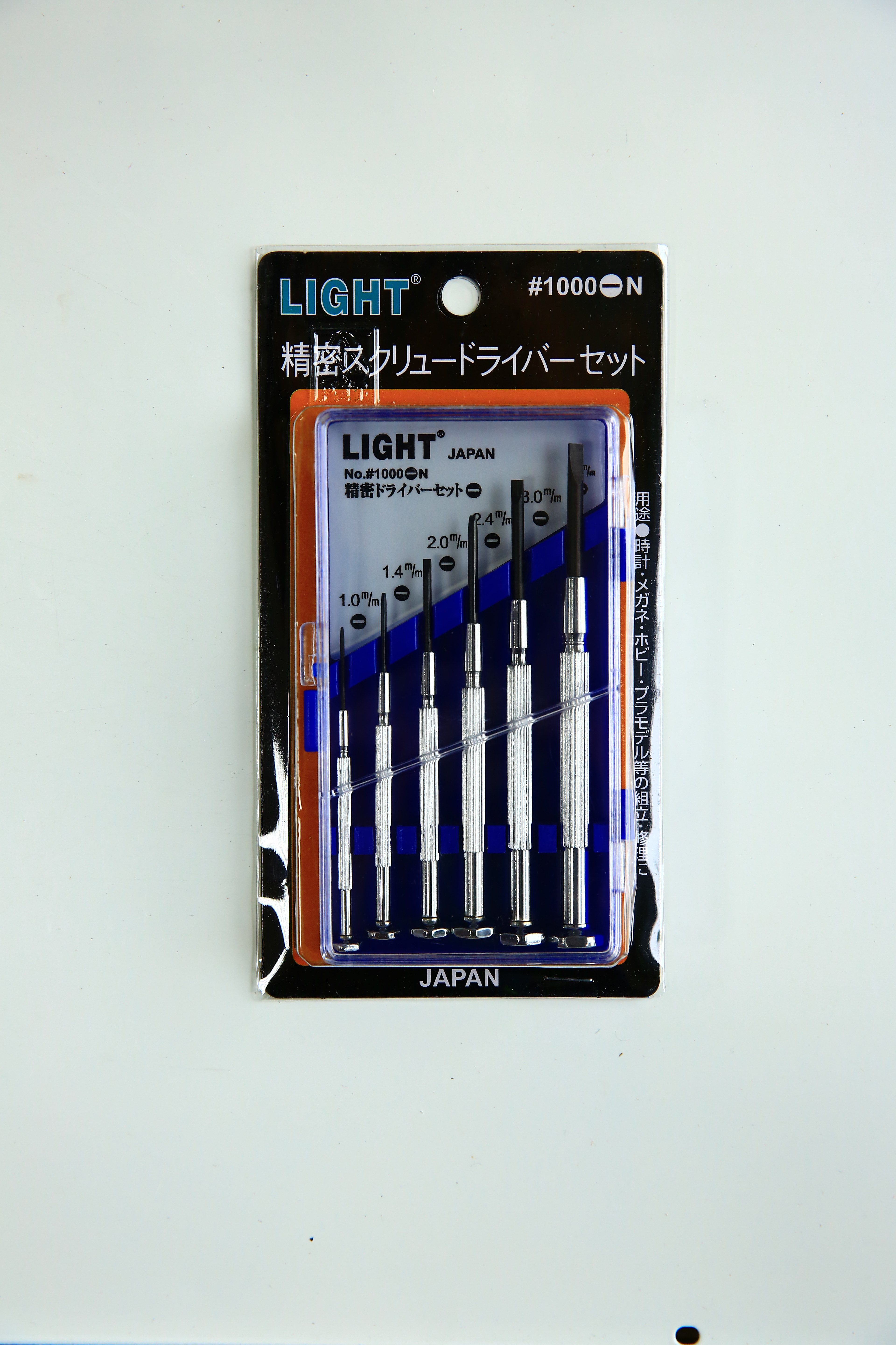 LIGHT