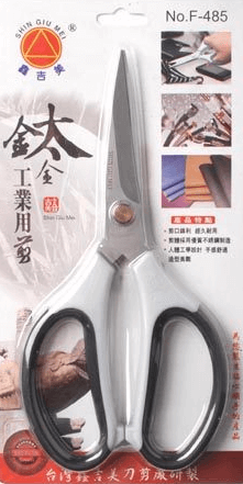 鑫吉美鈦金工業用剪刀