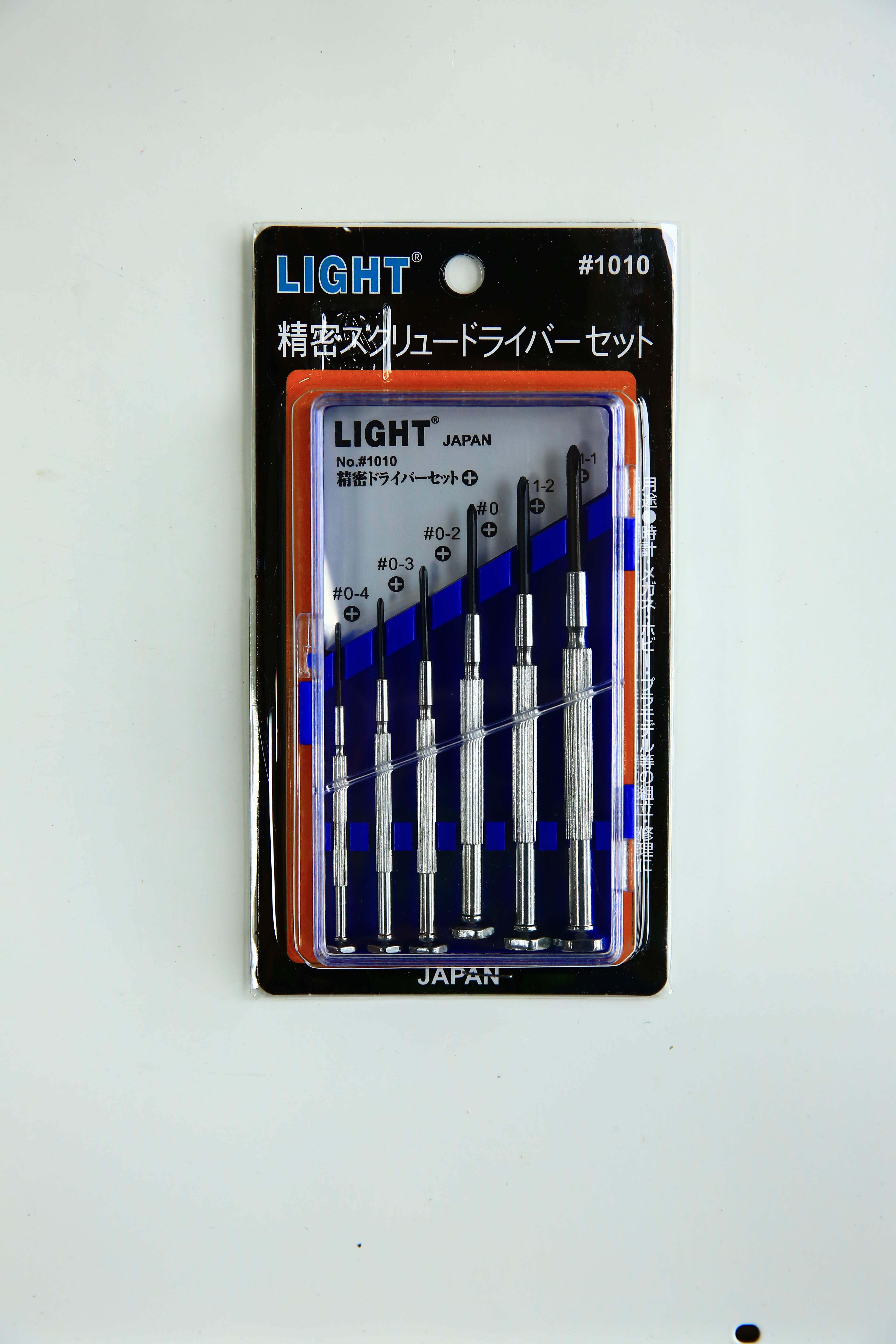 LIGHT