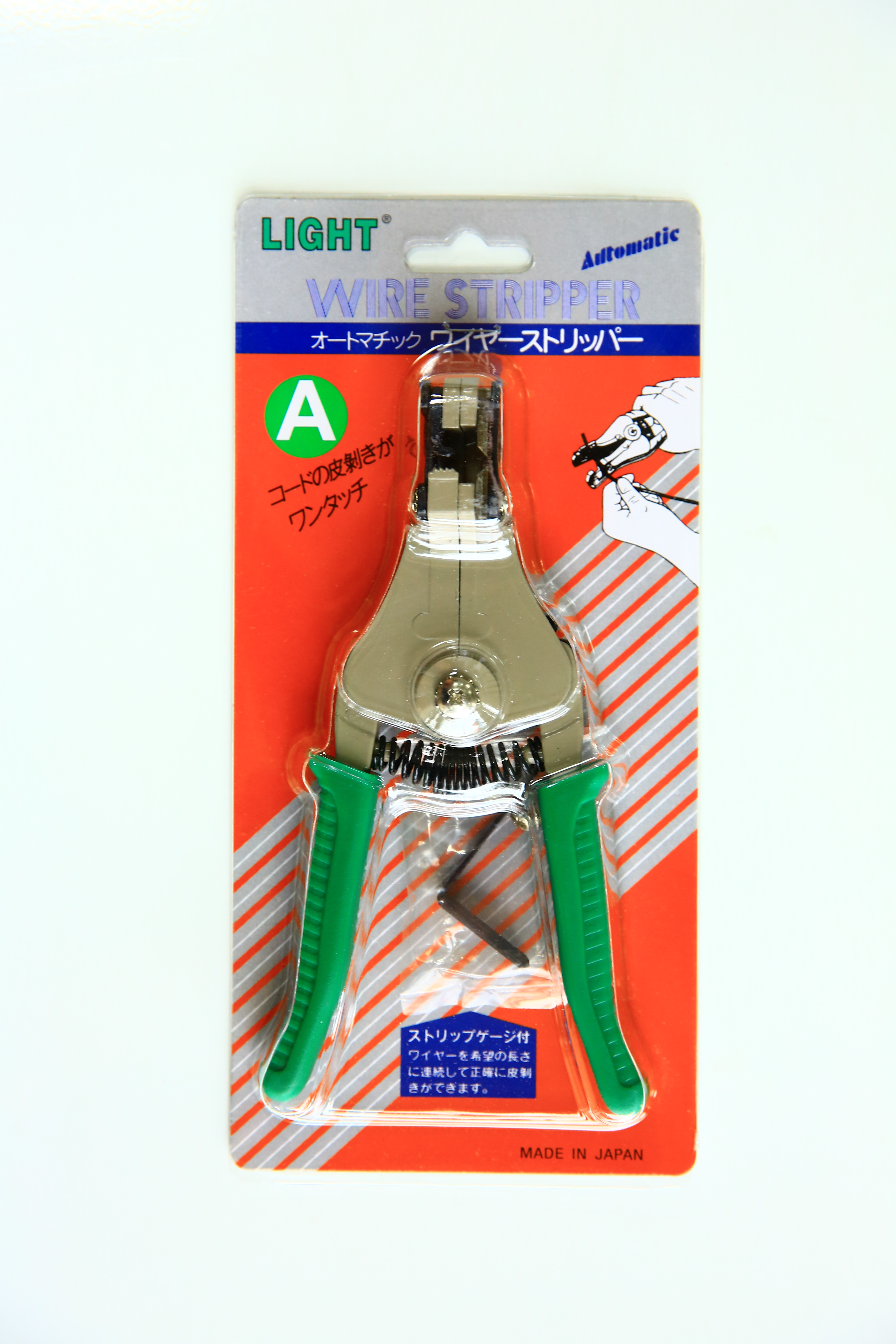 LIGHT
