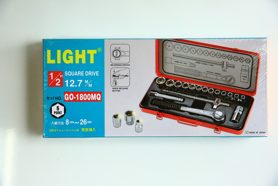 LIGHT