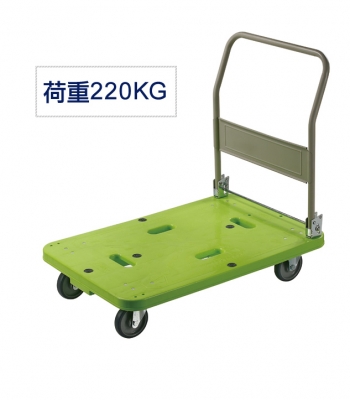 LSK-311手推車900*600mm(220KG)(綠)