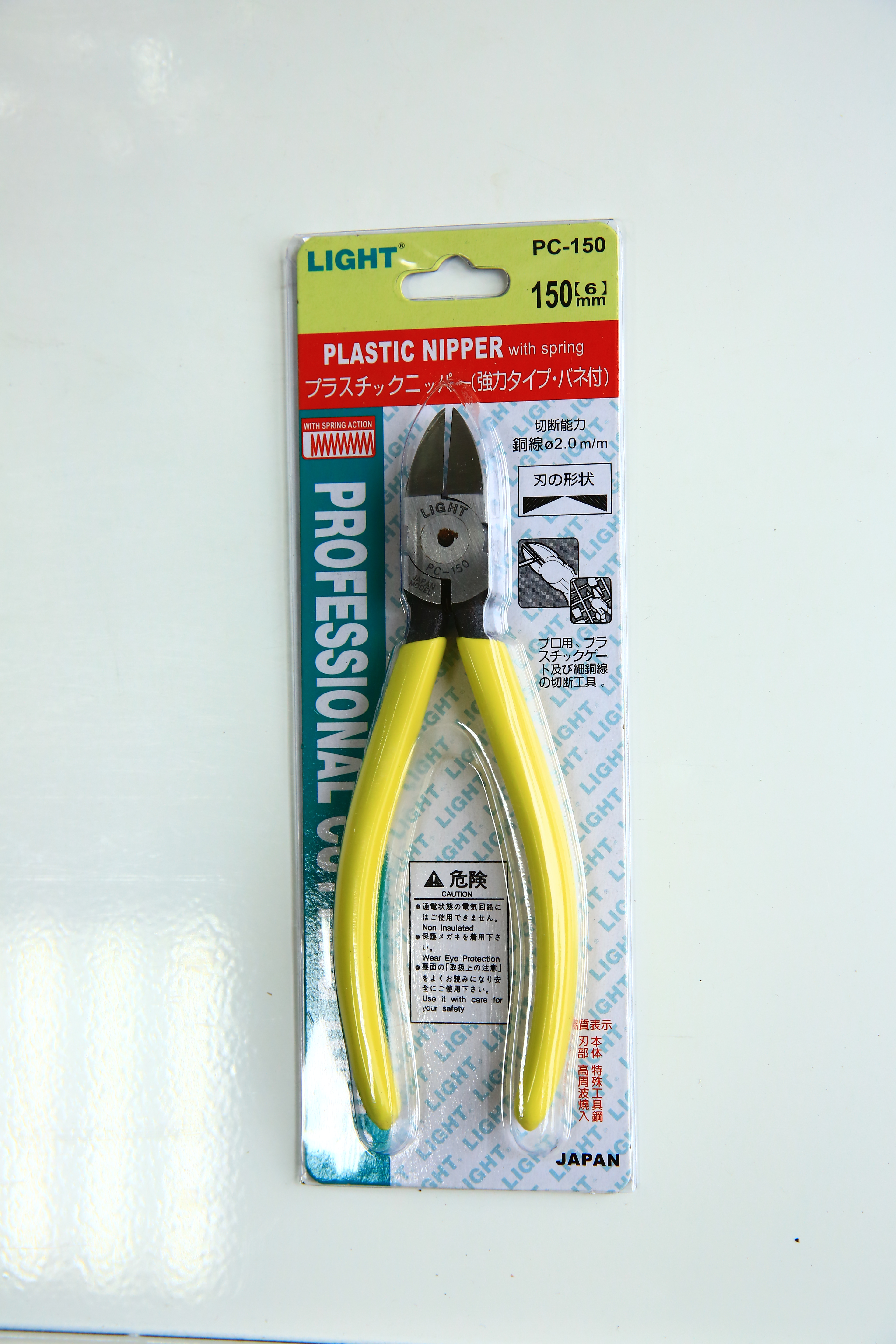 LIGHT