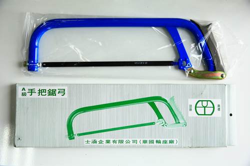 A級鋸弓