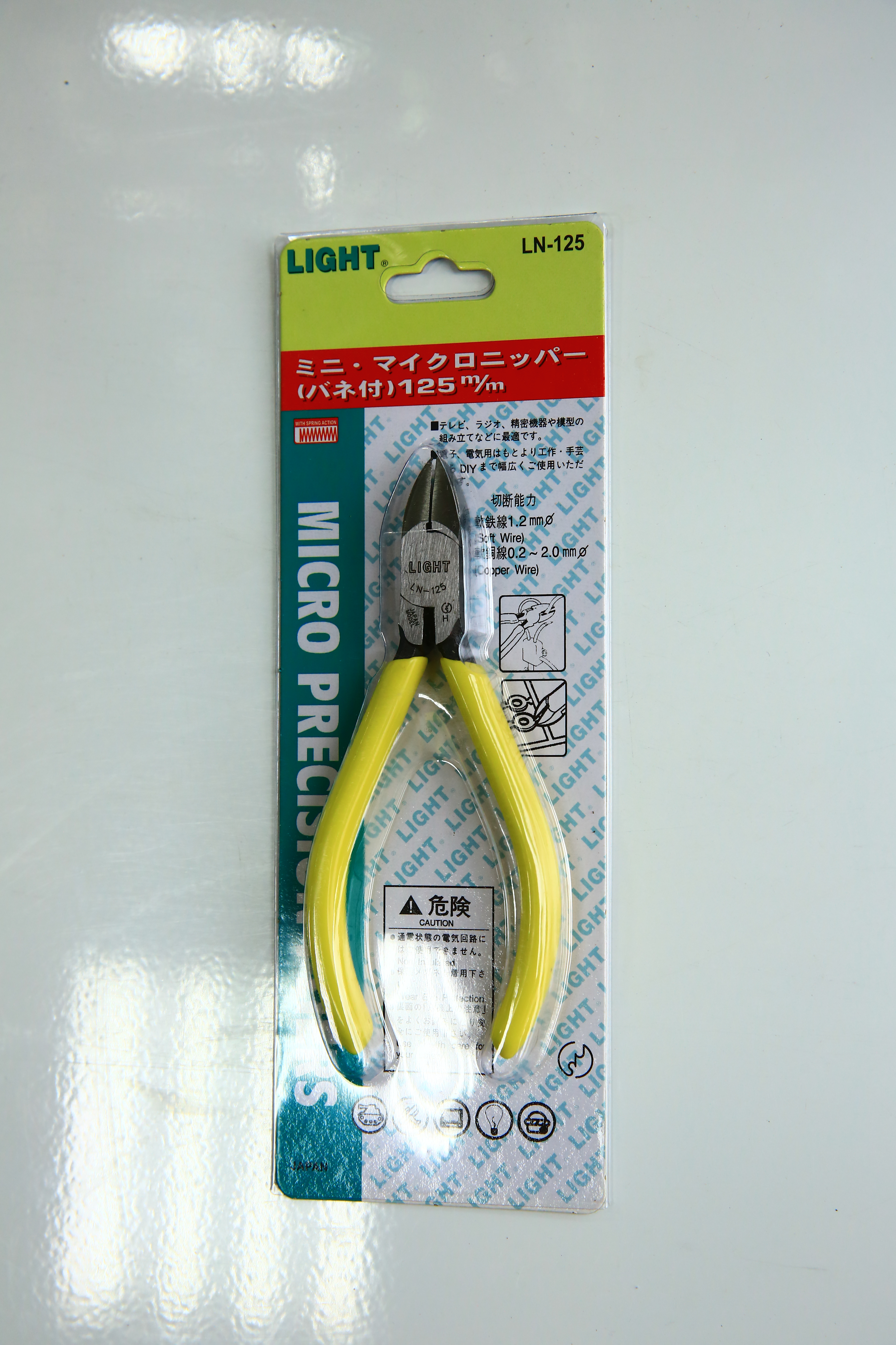 LIGHT