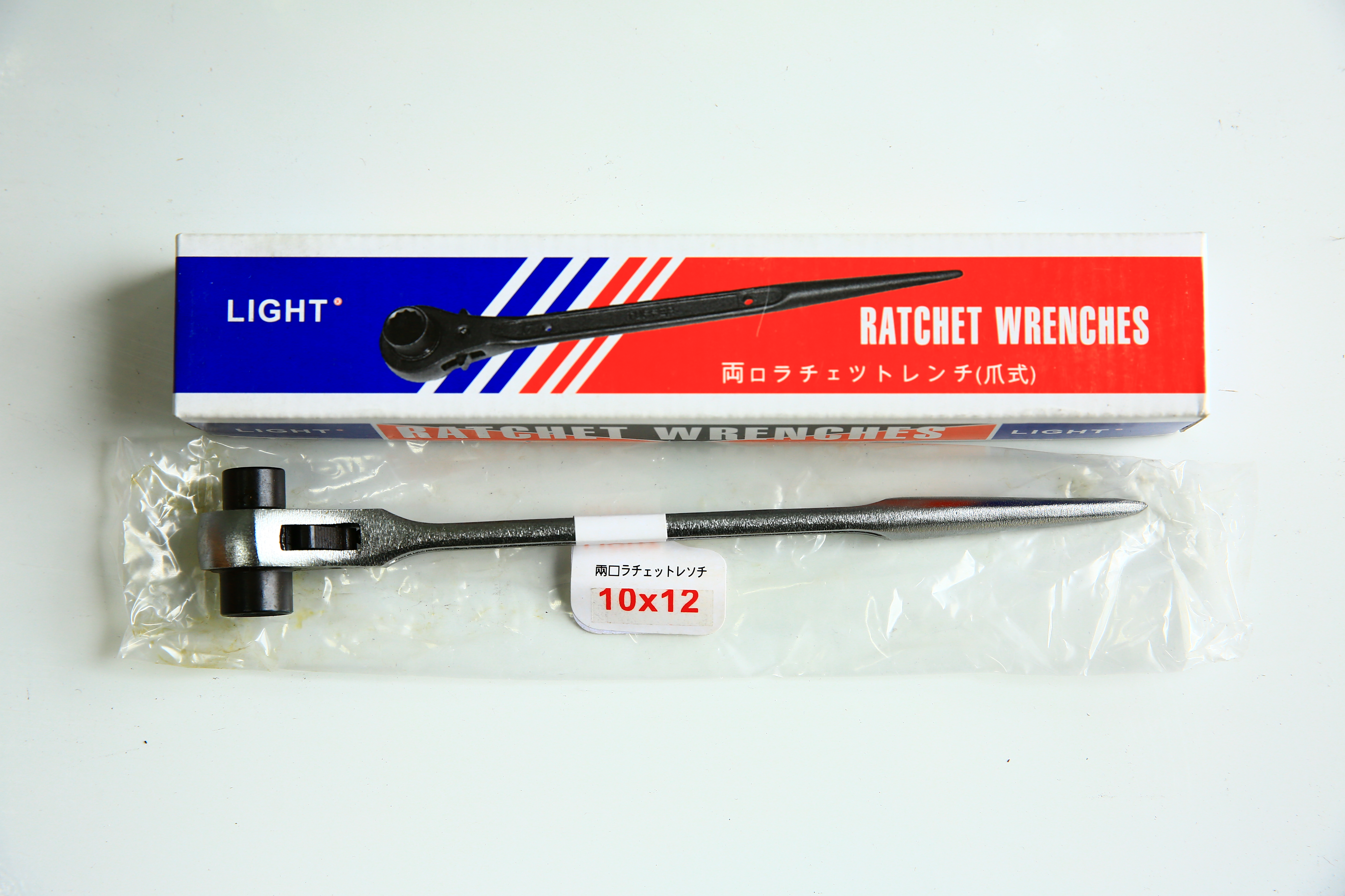 LIGHT