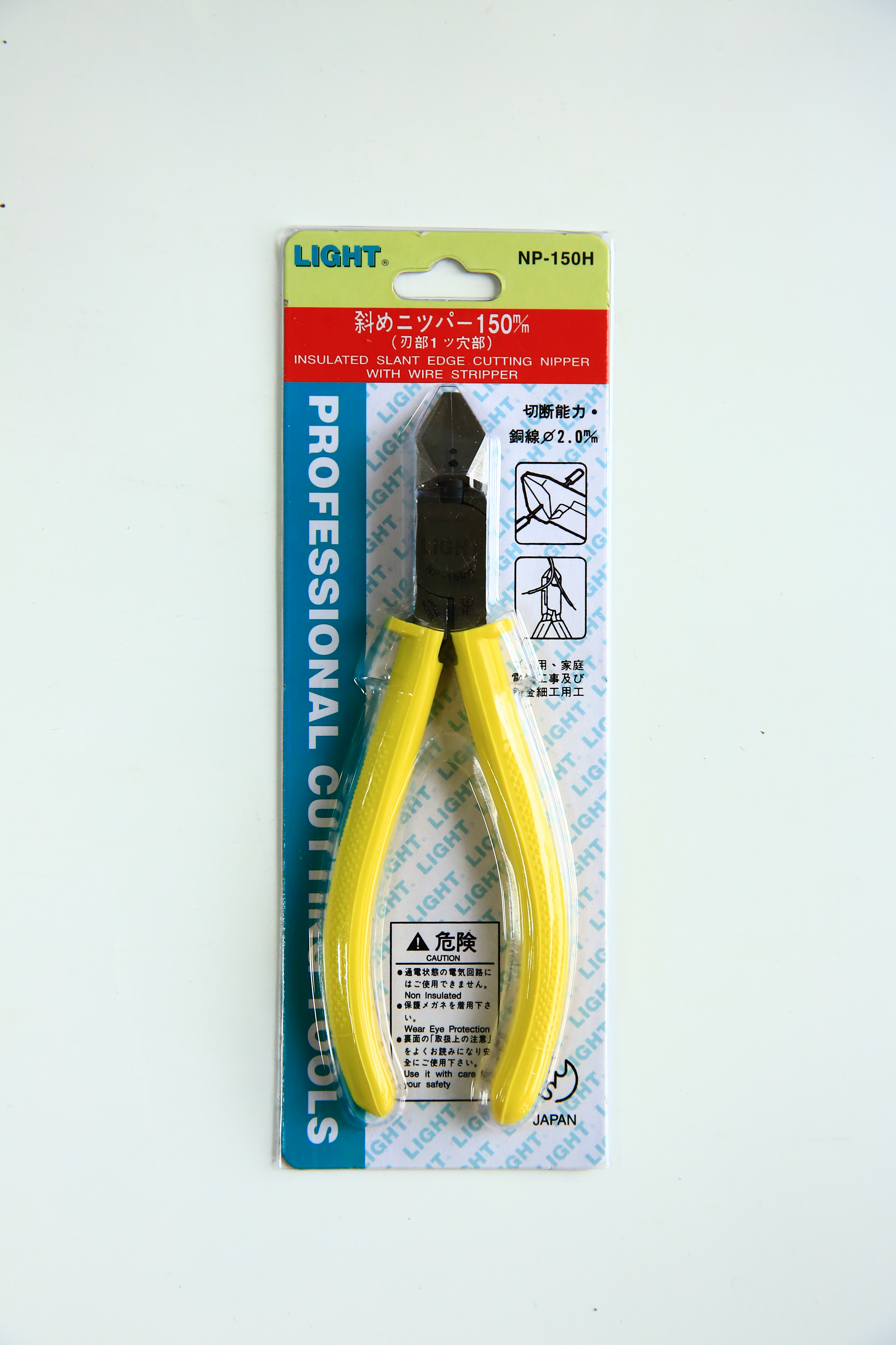 LIGHT
