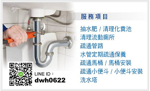 大元包通-undefined