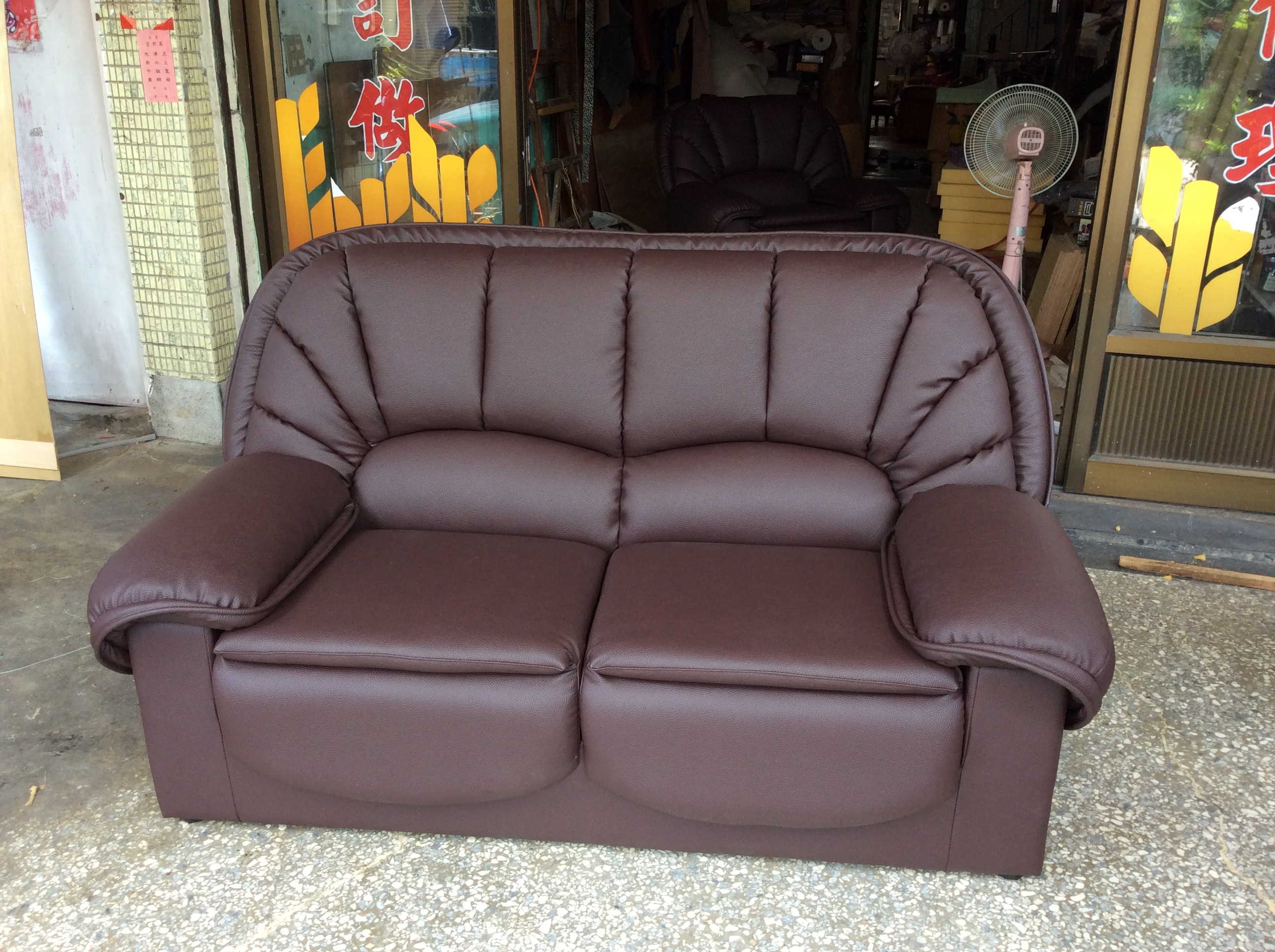 二人沙發換皮後