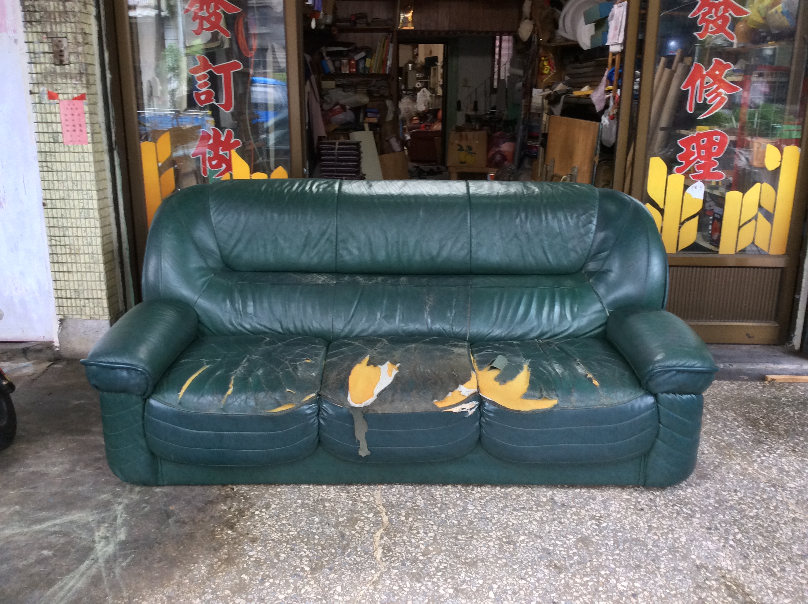 布沙發維修更換