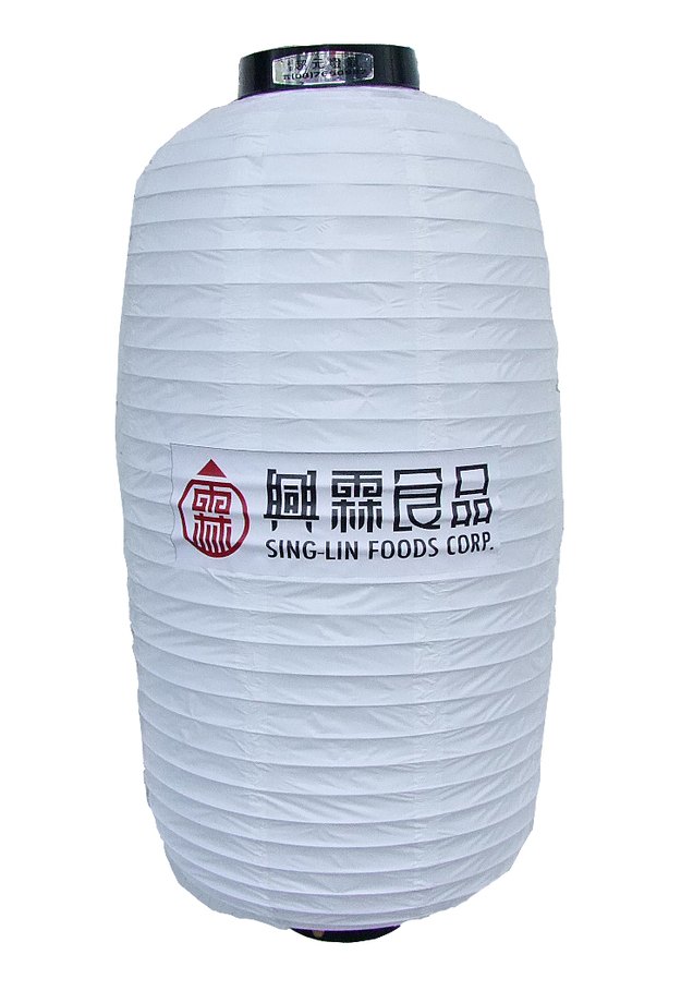 日式白色長型燈籠