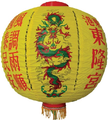 廟宇節慶彩龍燈籠