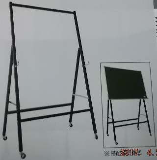 烤漆鐵製斜放架