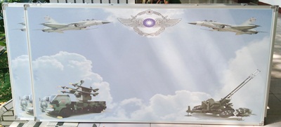 霧面淡刷彩色輸出磁性佈告欄