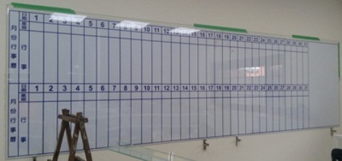 磁性玻璃白板(表格製作.圖案設計)