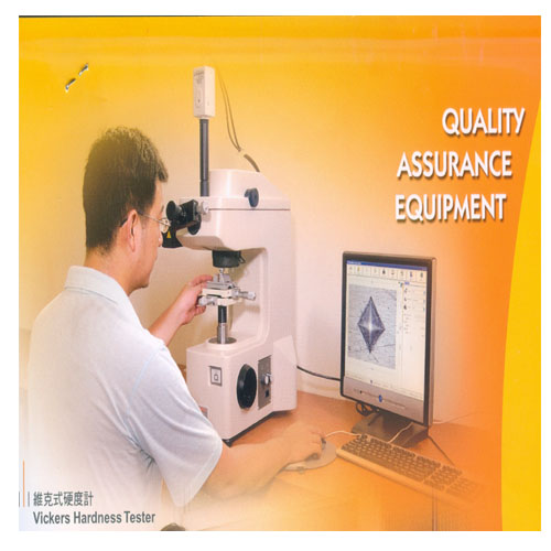 維克式硬度計