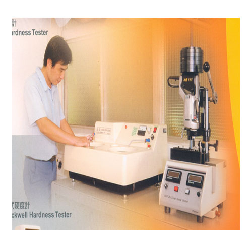 硬度計