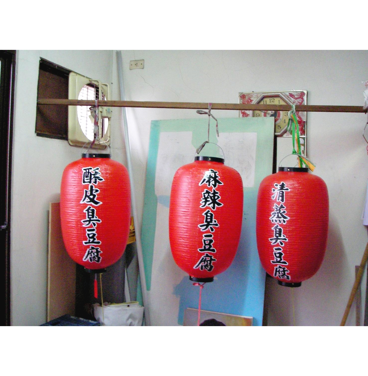 阿龍師專業彩繪