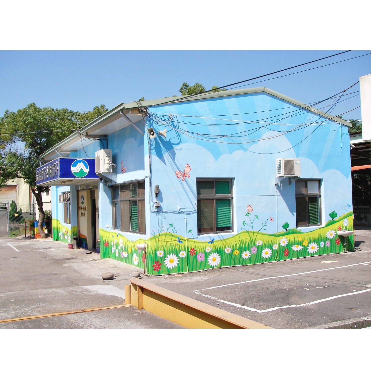 阿龍師專業彩繪-房屋外牆彩繪