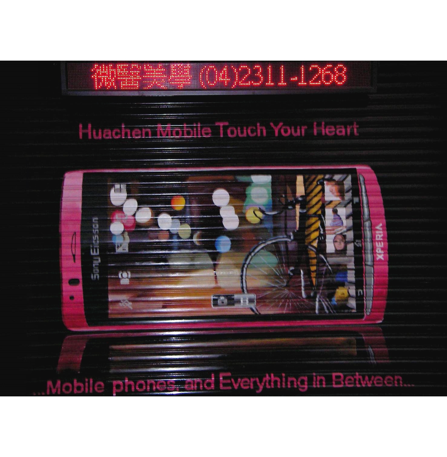 阿龍師專業彩繪-鐵捲門彩繪