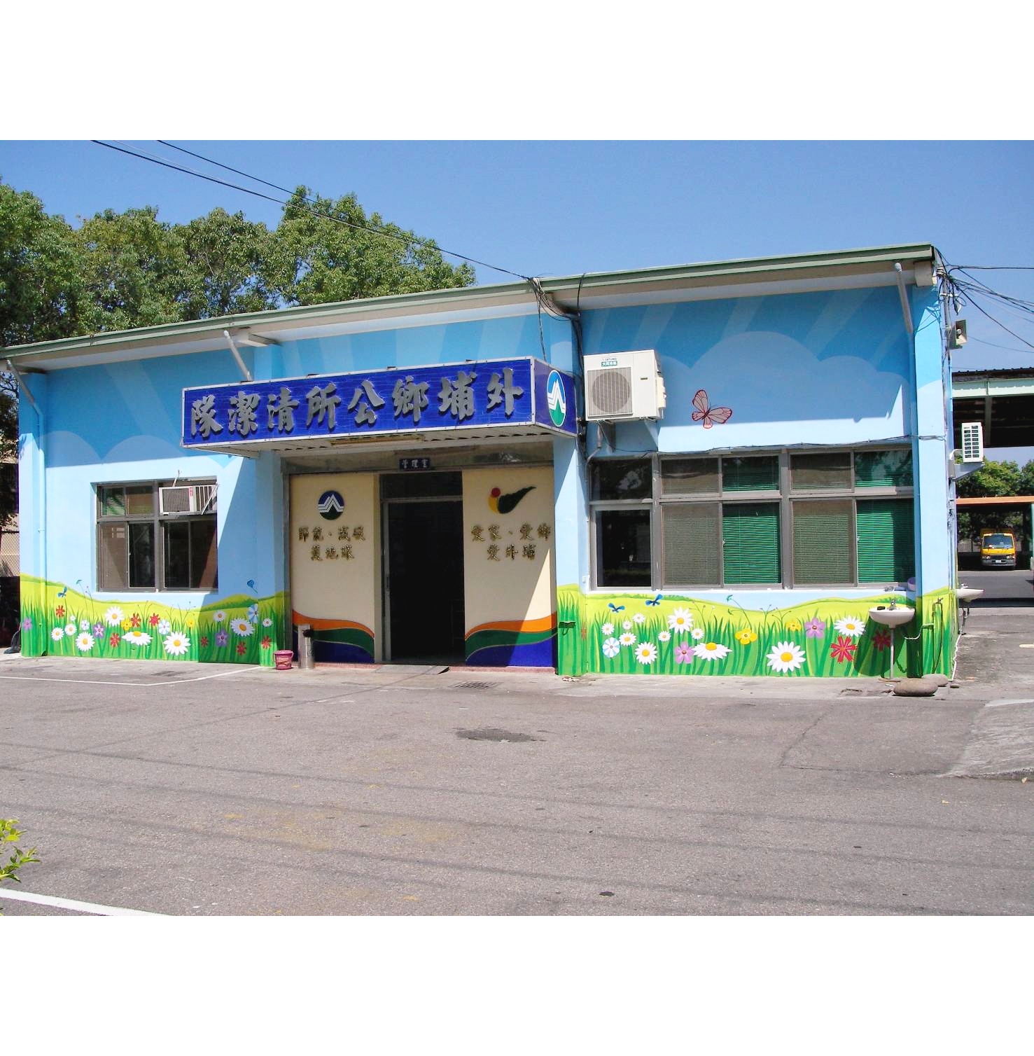 阿龍師專業彩繪-房屋外牆彩繪