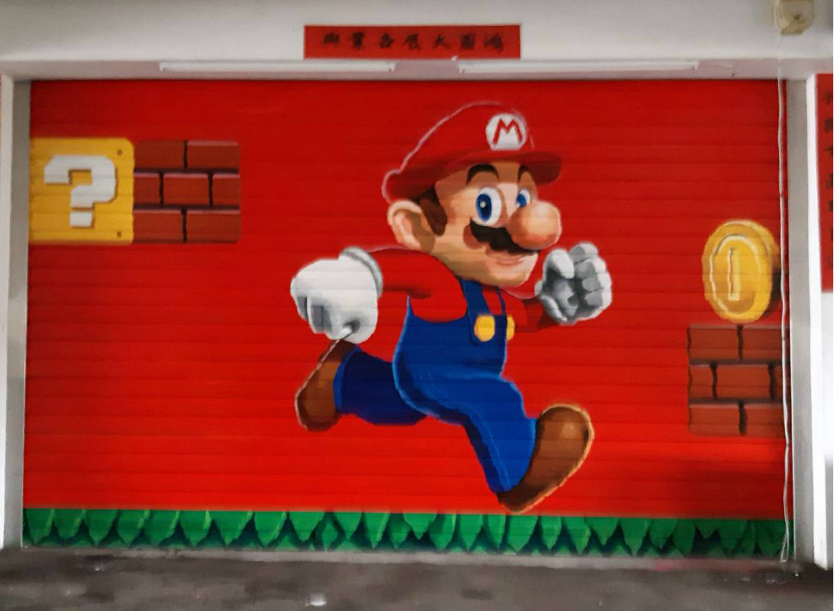 阿龍師鐵捲門彩繪