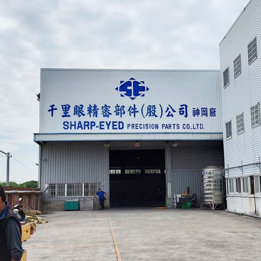 公司門面招牌彩繪