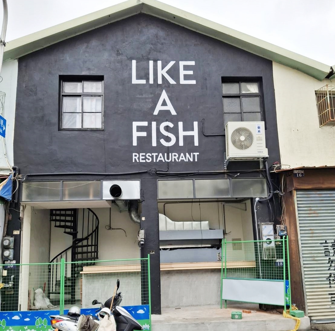 台中市大連西路-外牆油漆